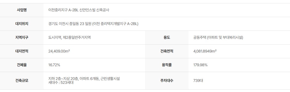 개요2.jpg