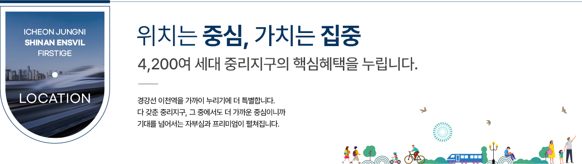 입지1.jpg