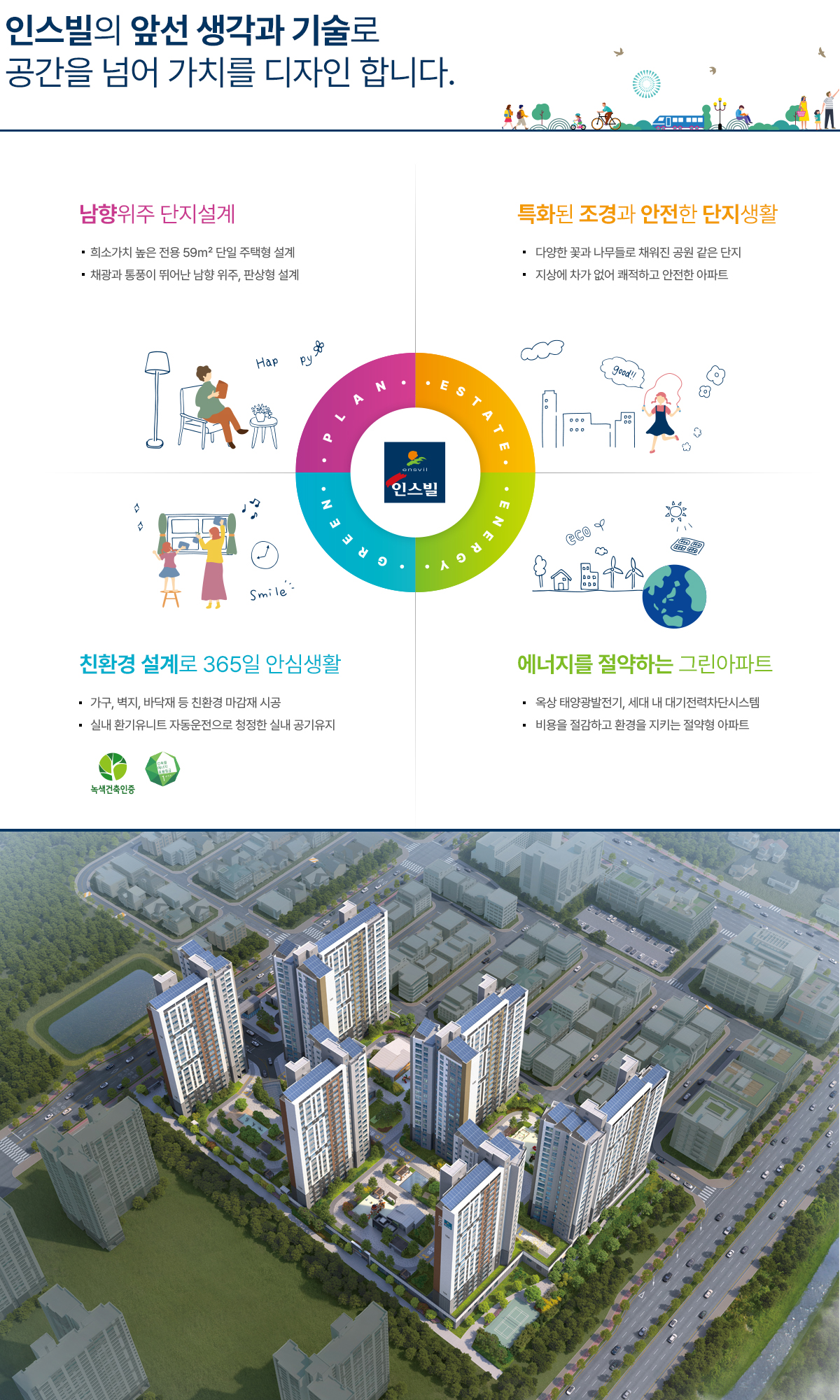 프리미엄2.jpg